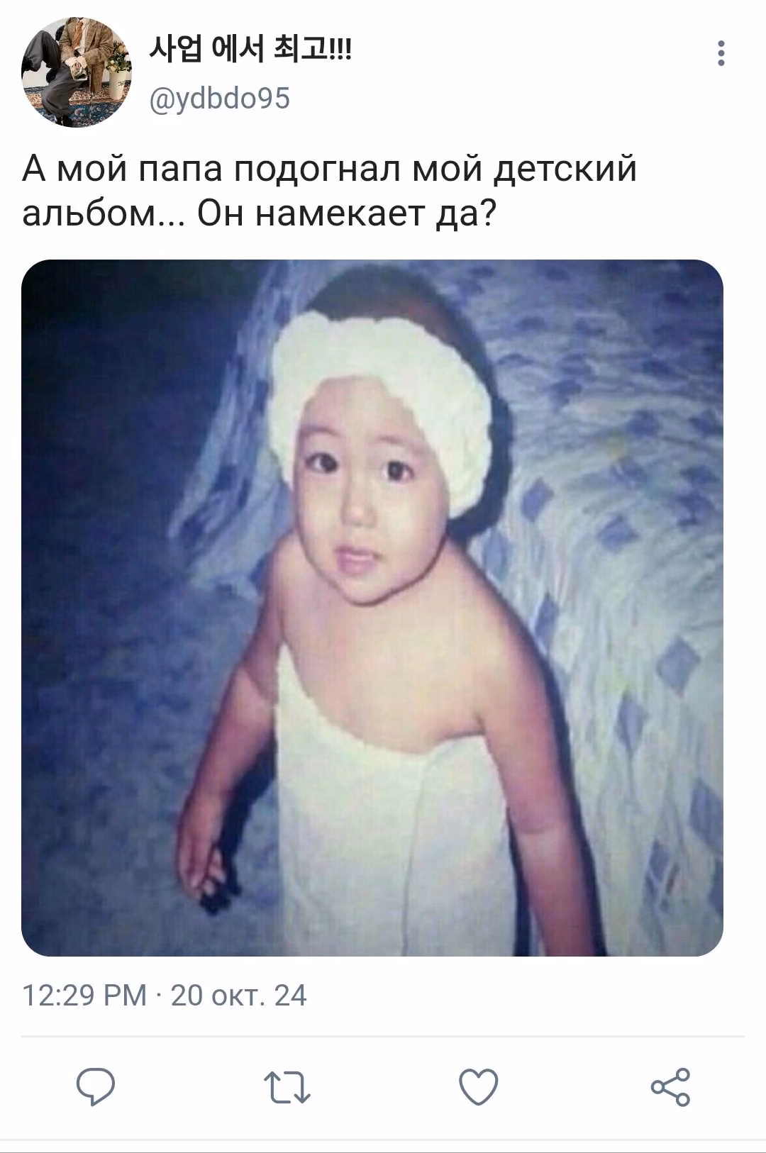 b70b0554b9c0efb16f93e33e10c8e50d.jpg