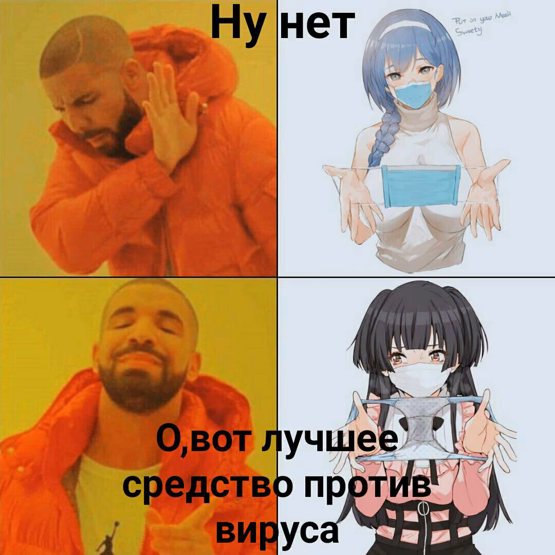 b70b06877a0af26c6724c899be726c7c.avif