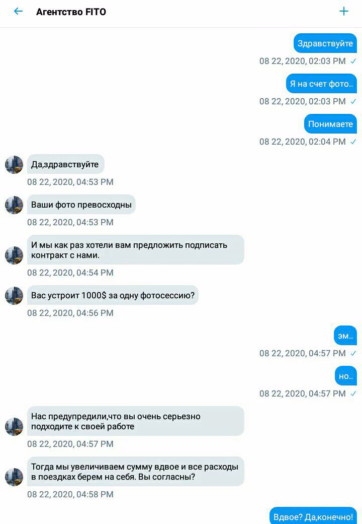 b70d461bc0f9611d623ad8e8410399b0.jpg