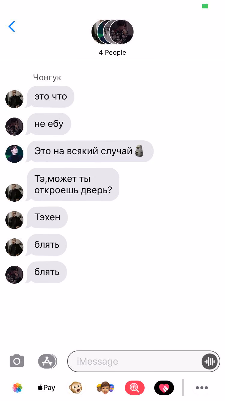 b70db9b8b20c7c586f2918c99c44abbf.jpg