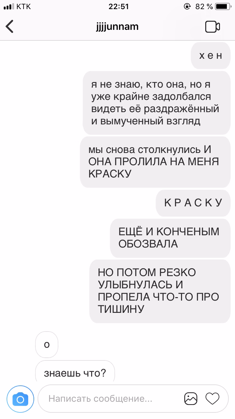 b710b4c6e8d1f6015df83d5a4548677a.jpg