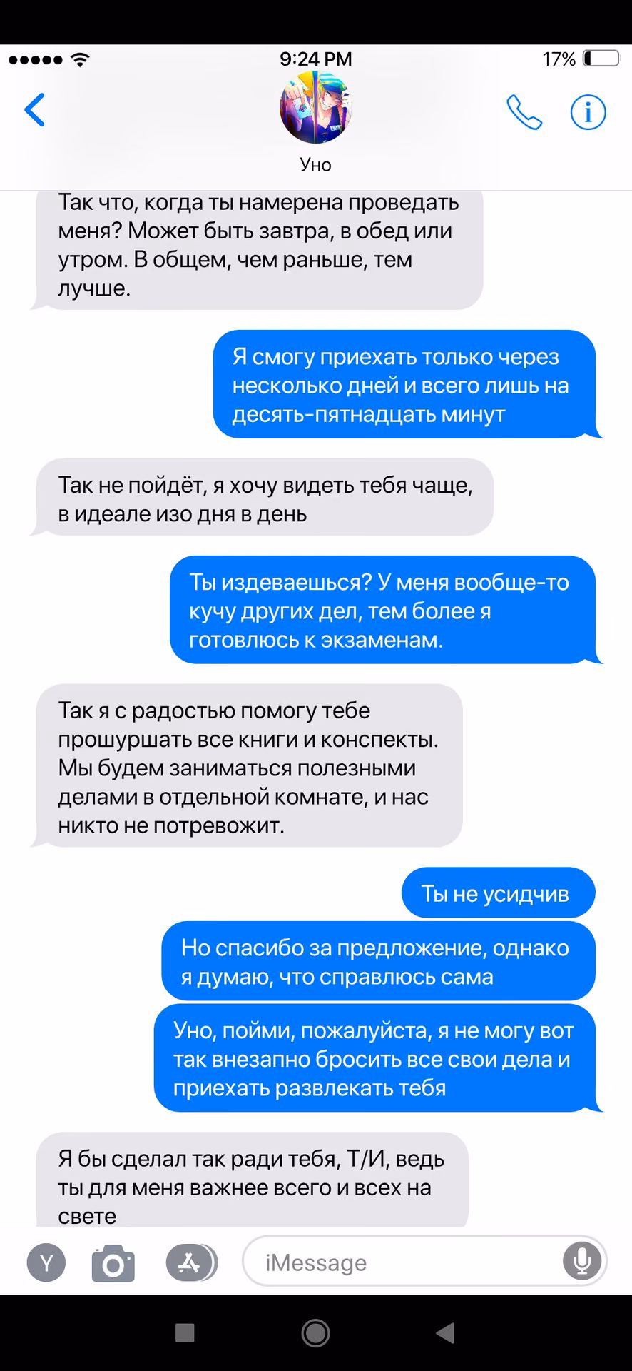 b7120242be366cde0cff70f10ce6f4e3.avif