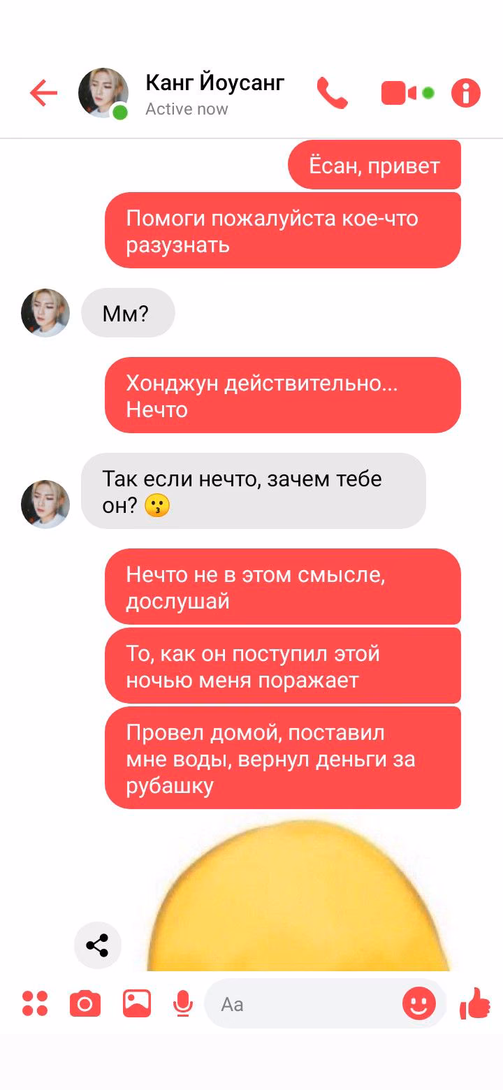 b712fefd765dcb31e64bf0c2655cc2c3.jpg