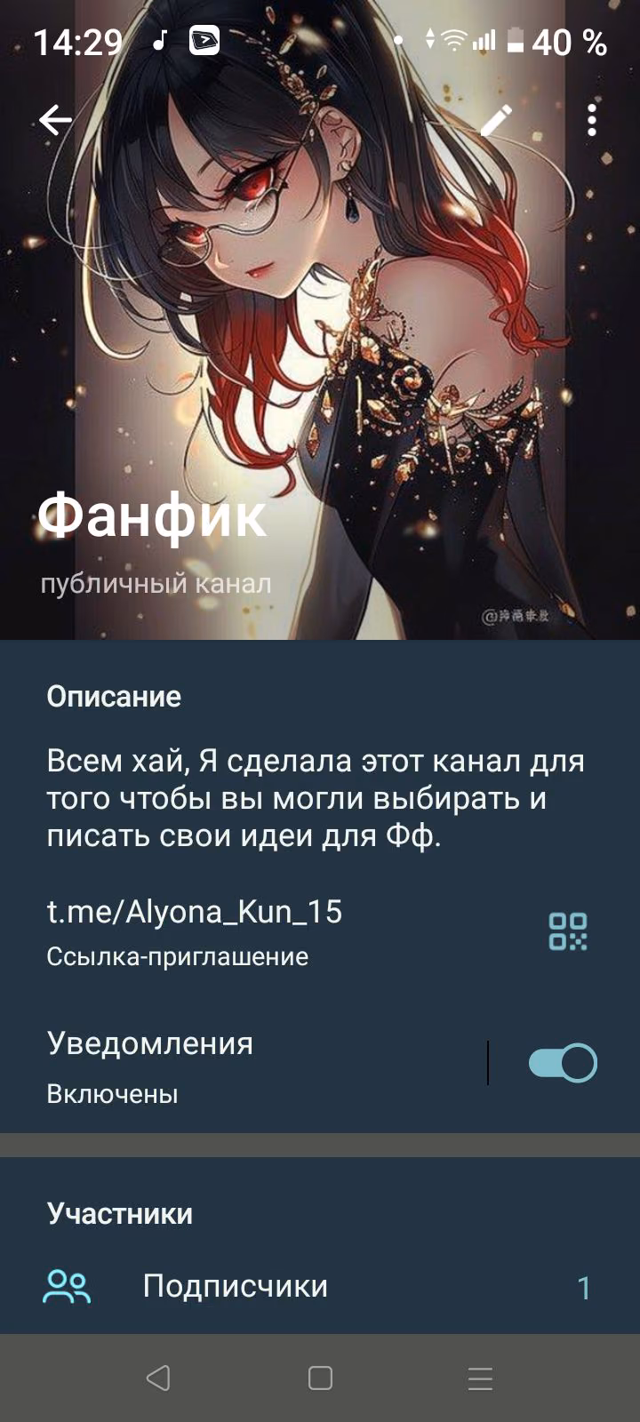 b7139951f476906b95a24f8c494480a9.avif