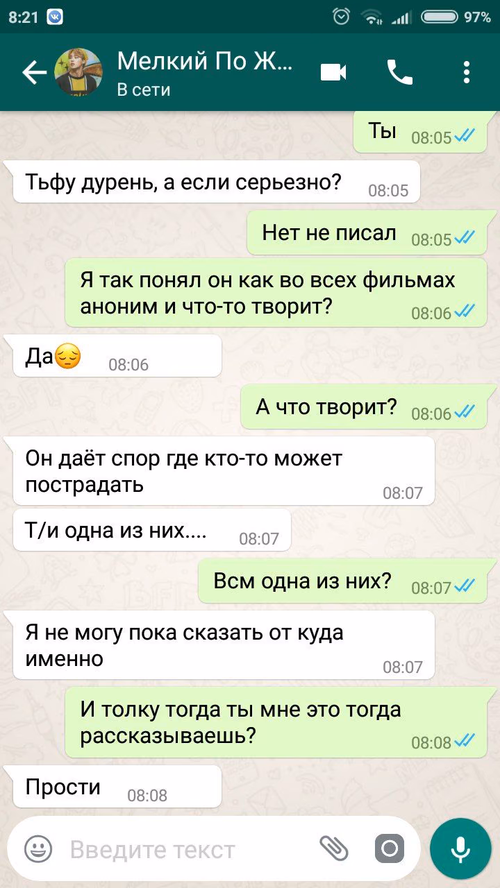 b715d2eaf4ae33f731bbe16c97a8d342.jpg