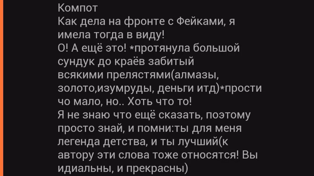 b716cd1d107ce8e6ec4403c65ef05fad.avif