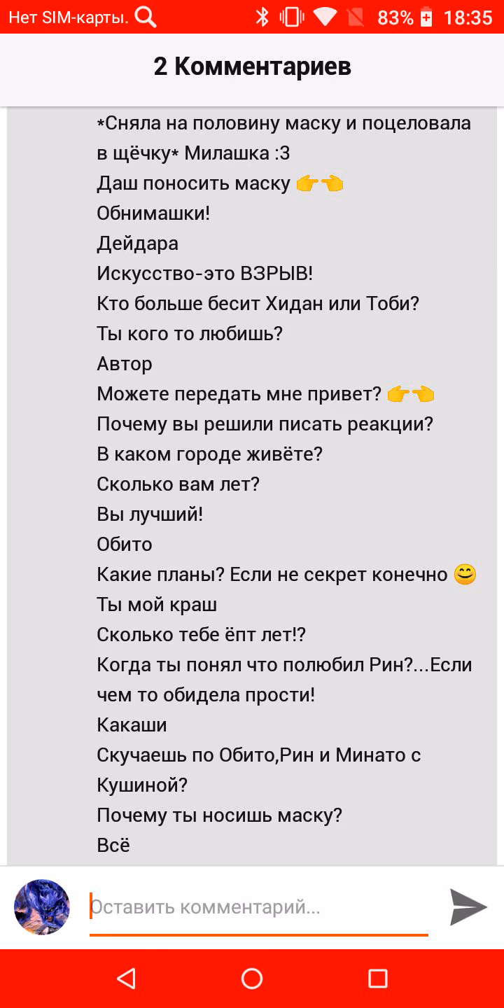 b71a4378bd5cdabf0a1b9017679c7240.jpg