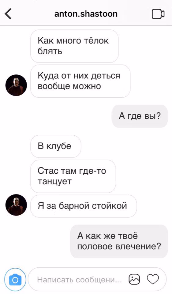 b71a48e00c1be8c75021cee6306e93fa.avif