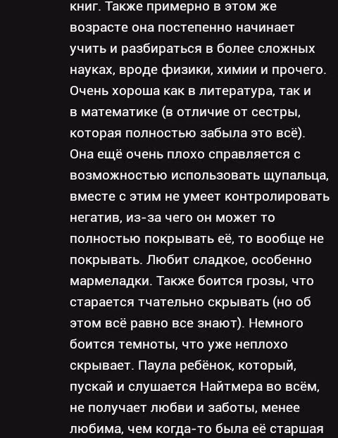 b71a69373514e25b5564f7593f6ee4ac.avif