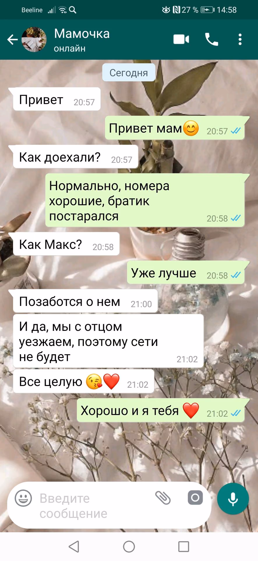 b71c202aba042190c18b0abca83f8a96.avif