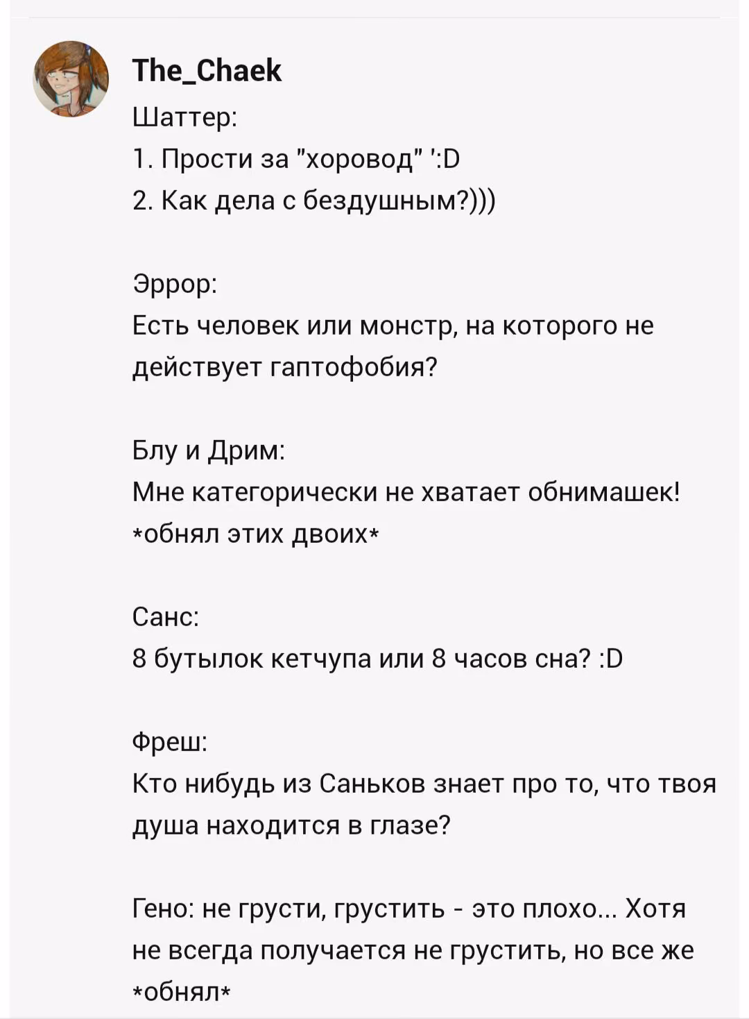 b71e7802cb021b0c8a96bd4fe0b1ae8e.avif