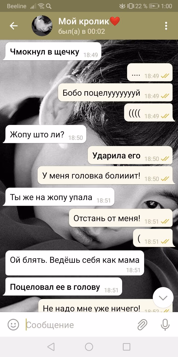 b72131c1be30bd417344af49e657ede2.avif