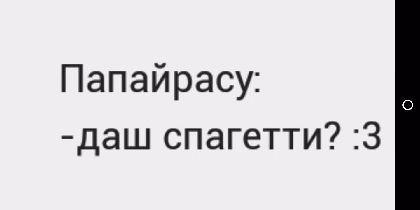 b72b8c4404fb81c6307c0931afb566b2.avif