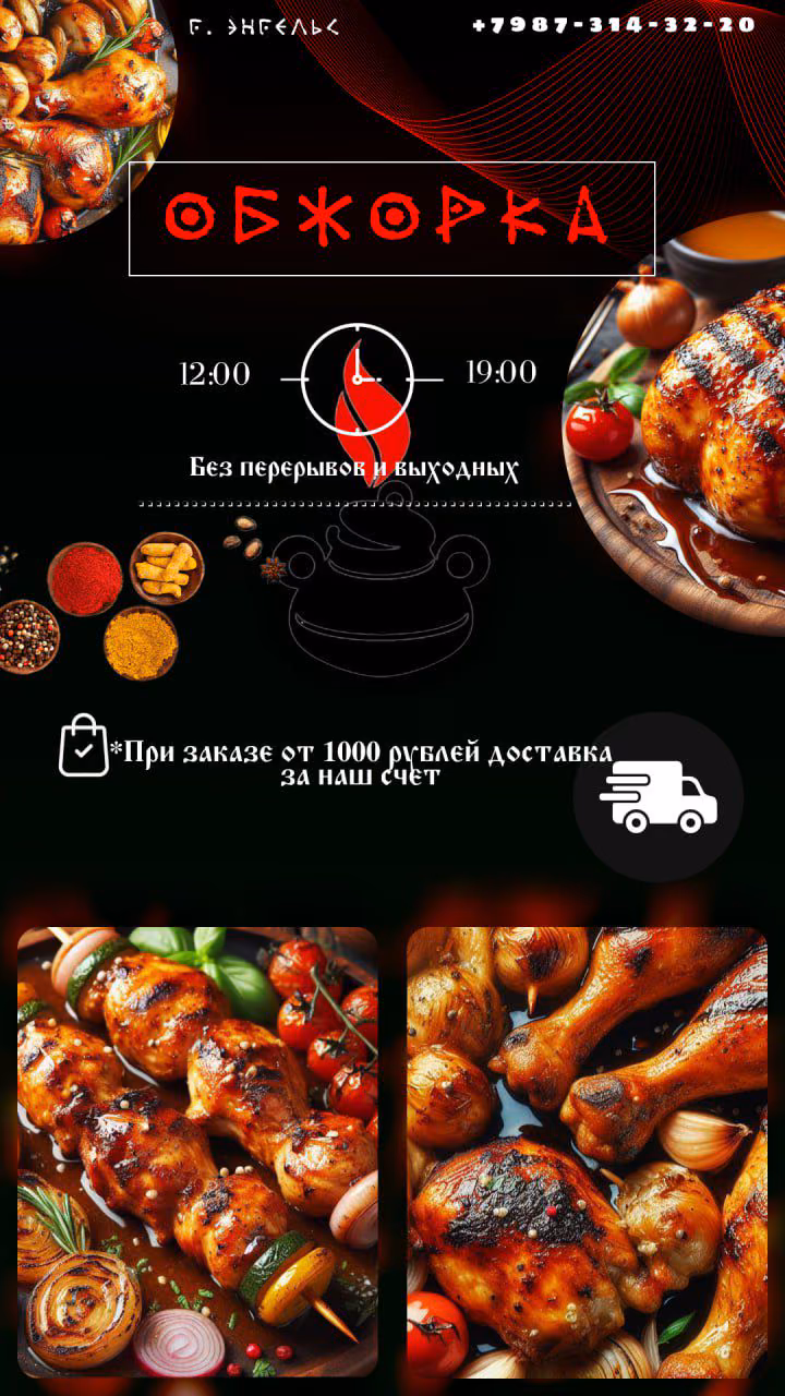 b72dc34c054eb2d51abd7b426e92a733.avif