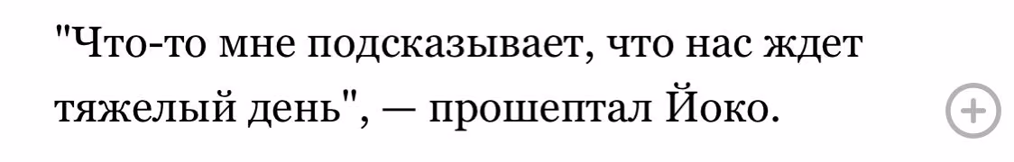 b7359a7b950d1a924c2c0bd4572ef8b1.jpg