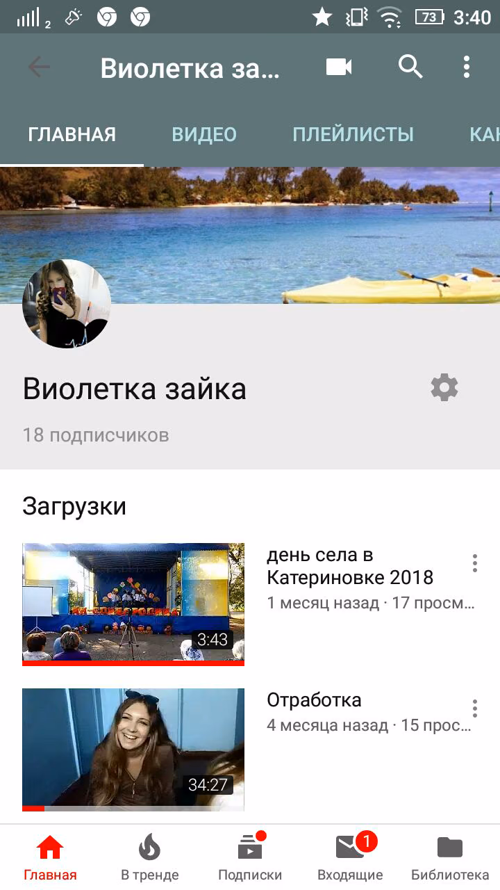 20d89da74070780e26dfe6555933db68.jpg