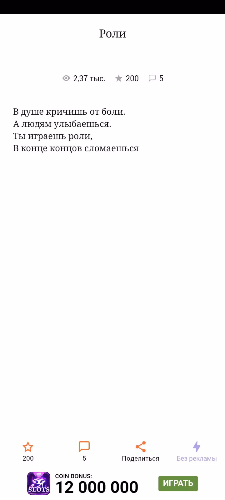 b736579ffb8b3c6d7c37af3407d0a801.avif