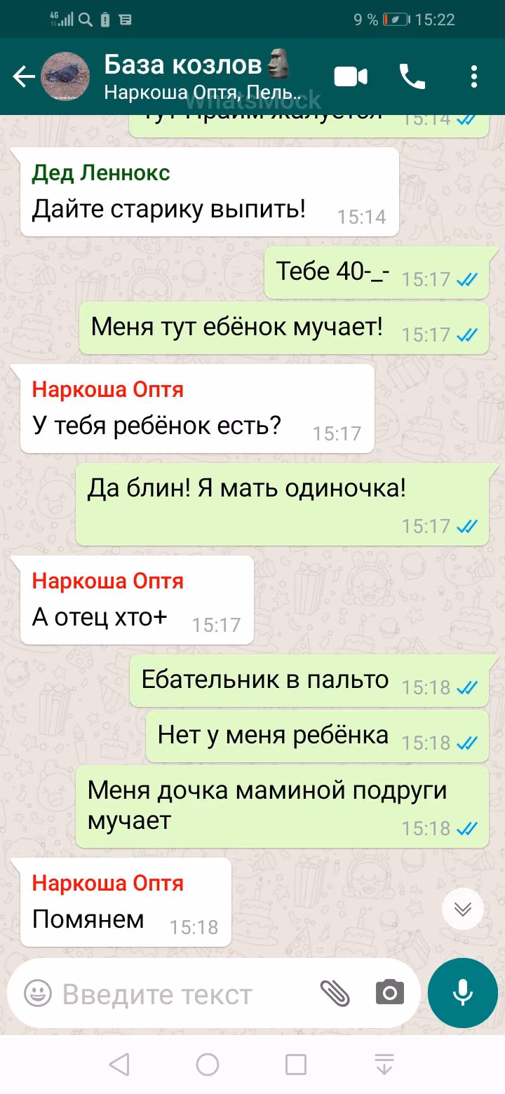 b73730ba12152f7fc569aae8093b31f7.jpg