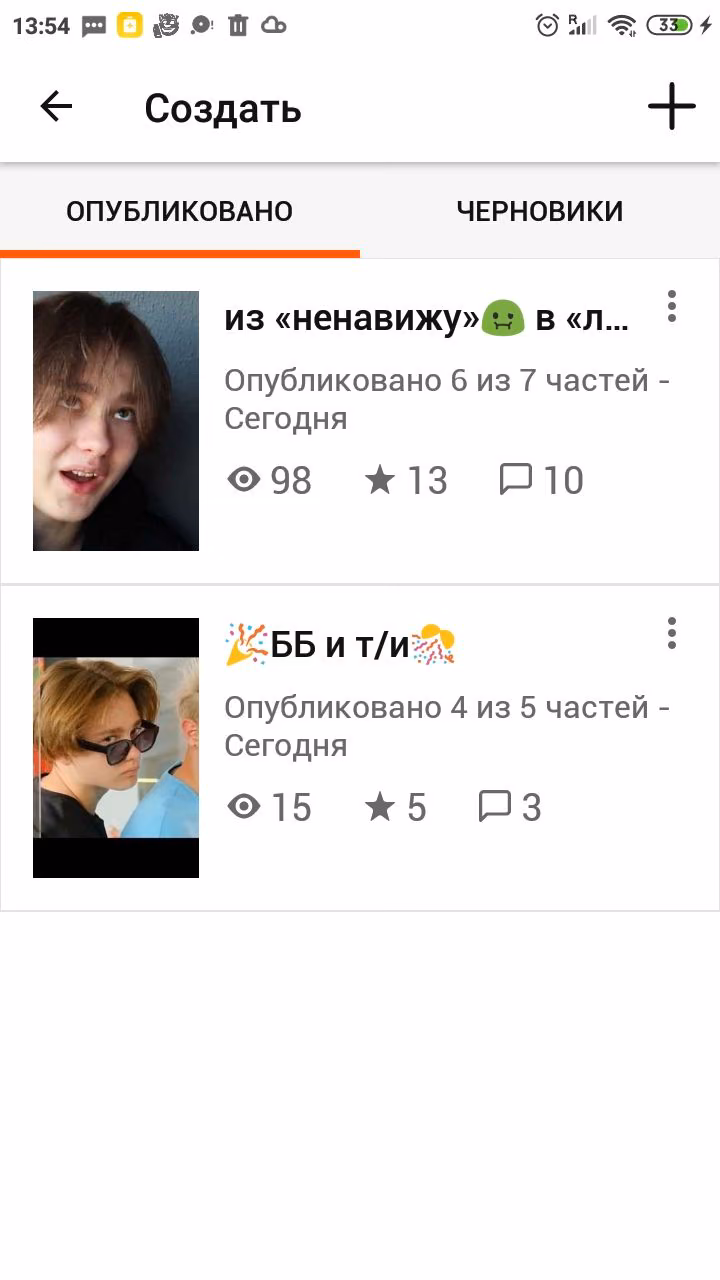 b73a75bab52294617e8d33c91e61a4d9.avif