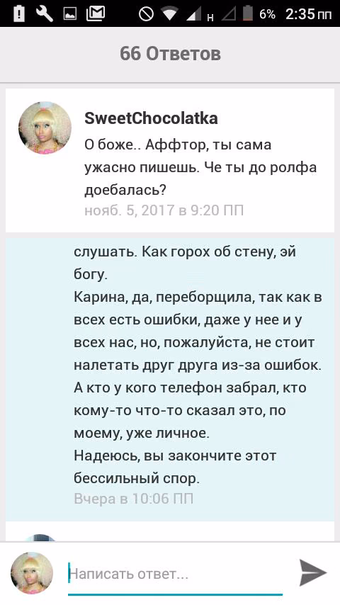 b73aa5f11bb4fd99aae6779557d7f314.jpg