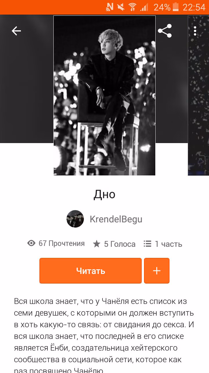 b73c25d9be7d226150f1fb4e1d3281fb.avif