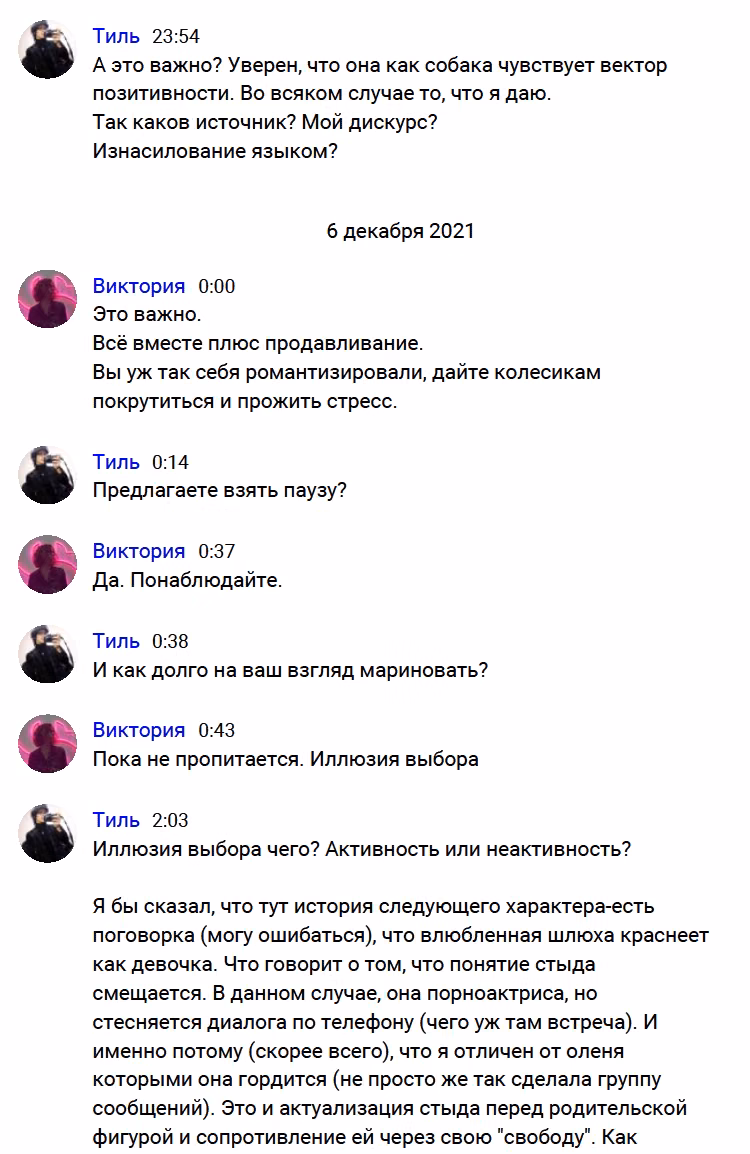 b73d1996f451fa46f11c95a8193df92f.avif