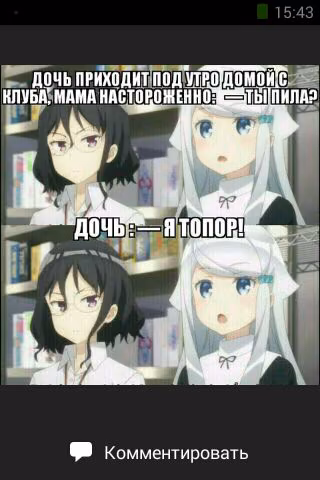 b73d20b4bb20fa51e6cc59f7fc9a8c68.jpg
