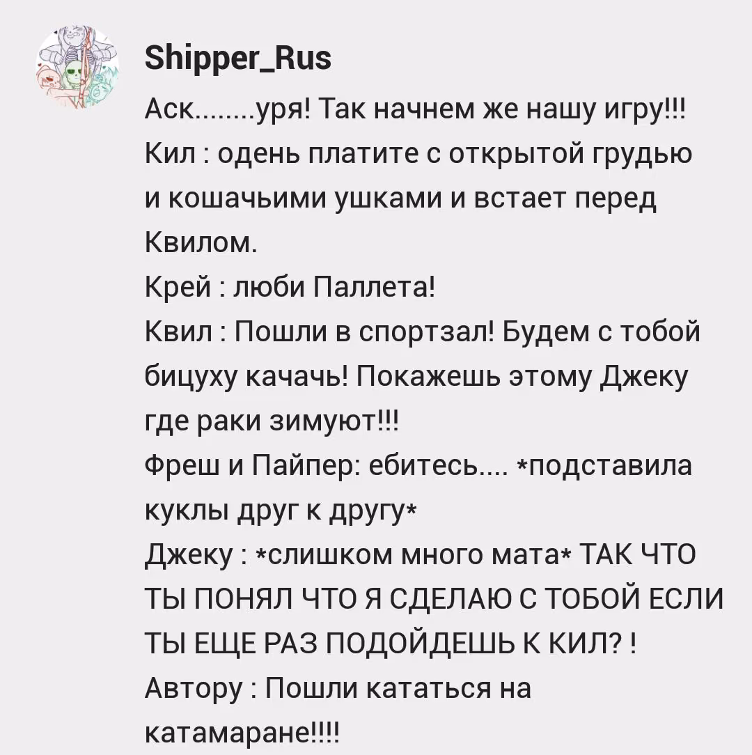 b73ff09d3e367f16c40a73359769e7cd.jpg
