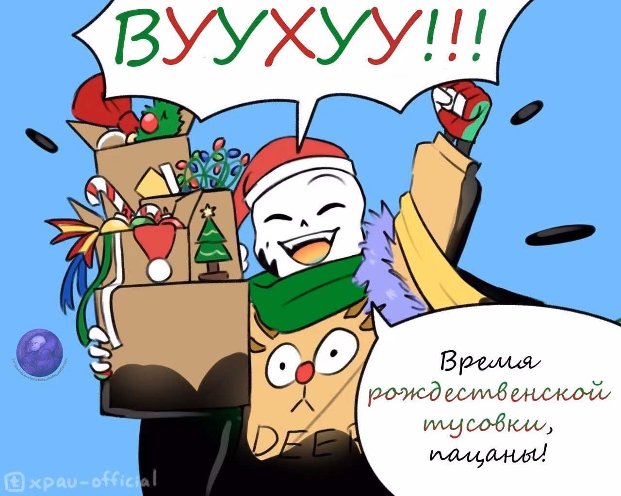 b742c14f672d1e5c5af2c838210f64e7.jpg