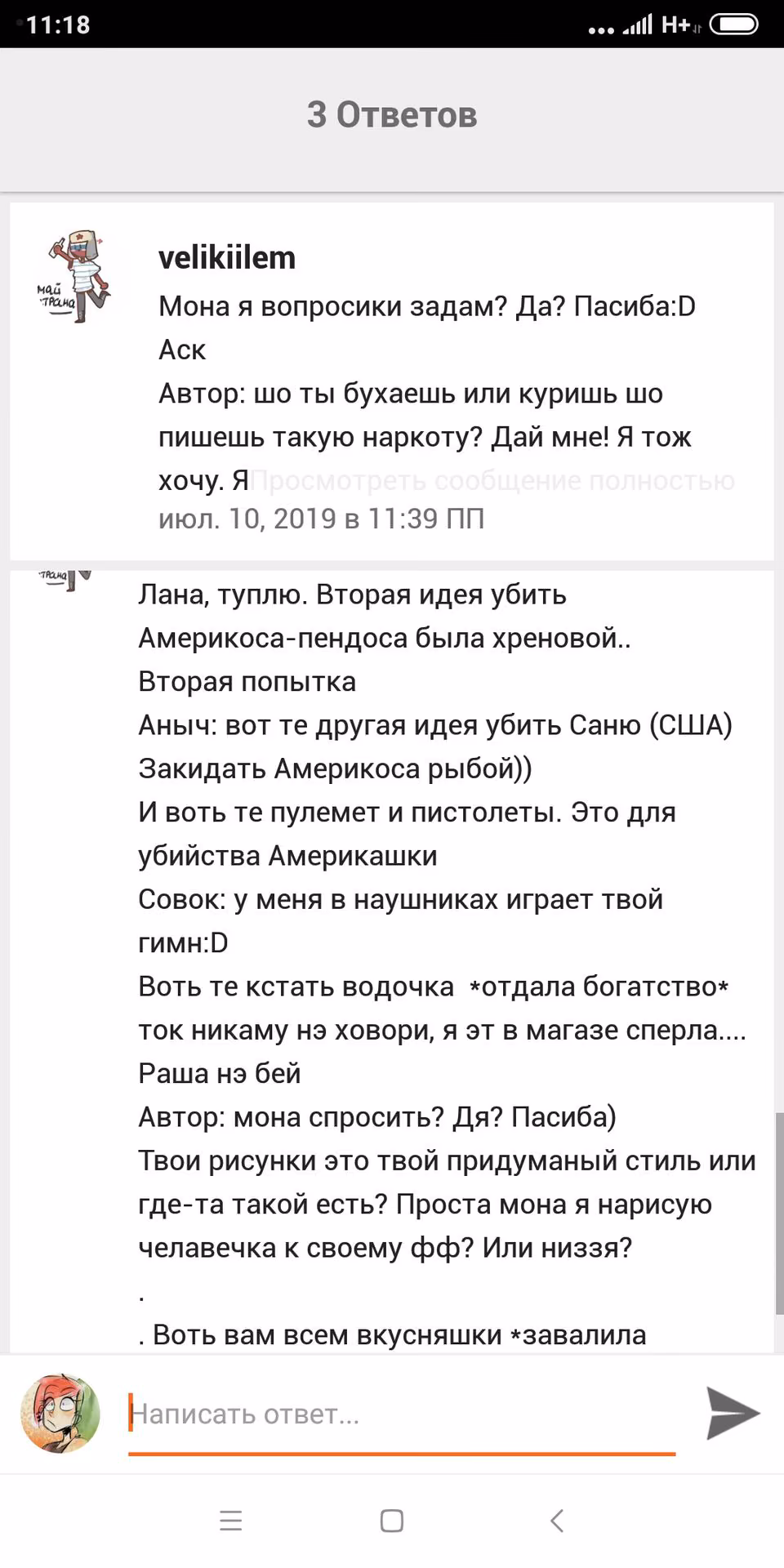 b744f1ac7856ade2ca2ac4fe1b96c9a8.avif