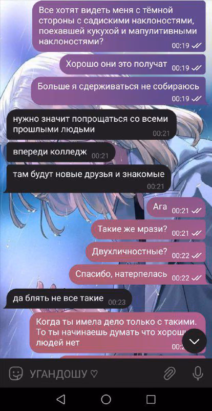 b747abf190a8f5fe51d0b1659123d4f4.jpg