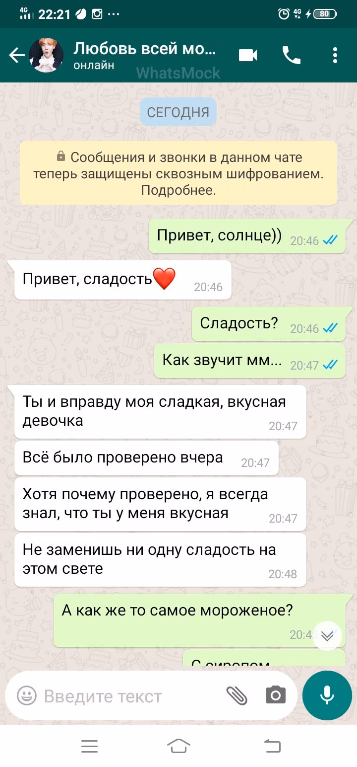 b74bdd5bbb1ecf949b594311baa72676.jpg