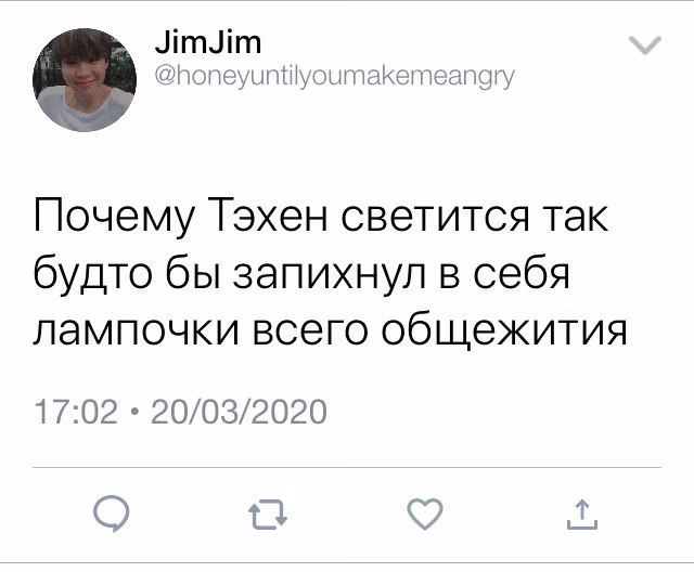 b74c5f0e8f794fa7df97de835606680e.avif
