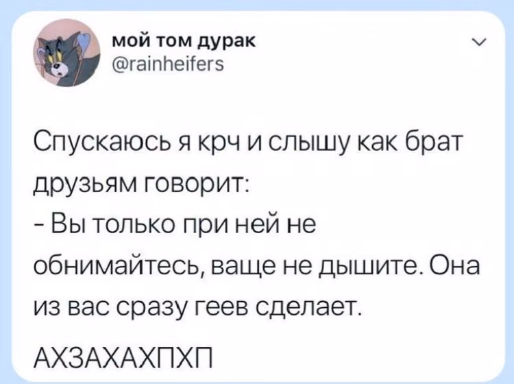 b74ee0cbc5a0b25688243323e4cd941d.jpg