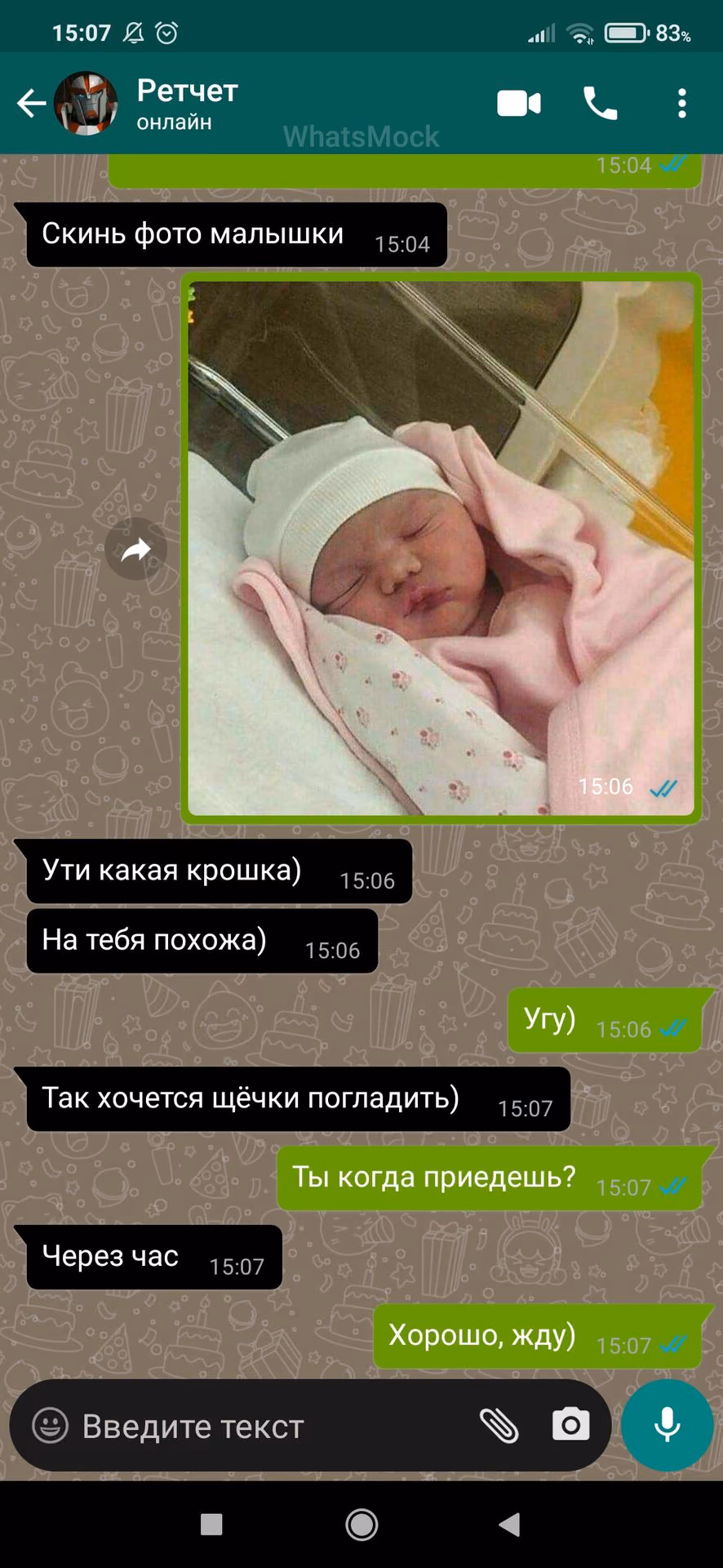 b750ccb6684b35e51e64b520feb311b3.jpg