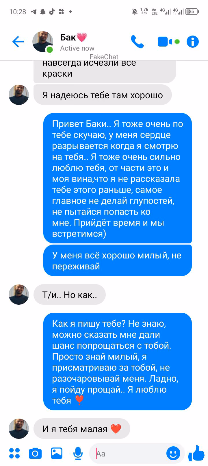 b751e9497aebaa272baacfeab88afcdc.jpg