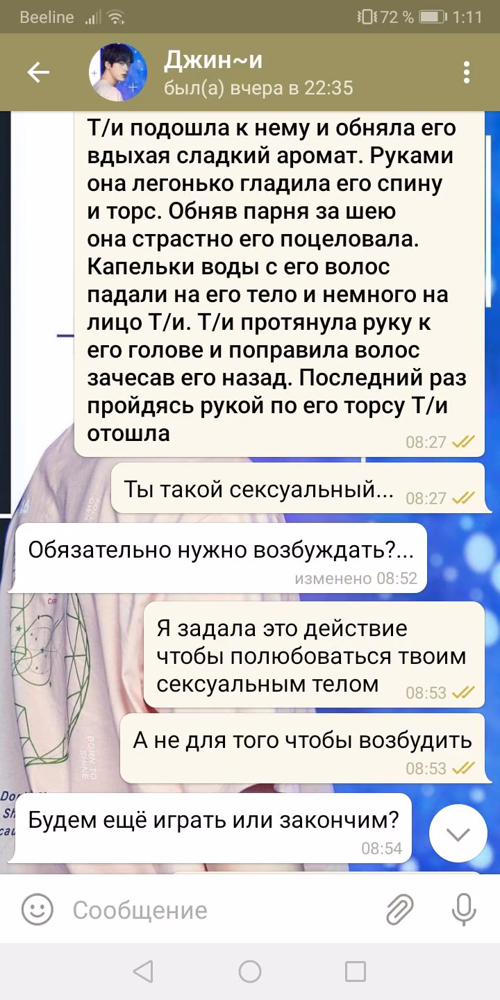 b75da47b27fa68f10ff7dbf17eb9251d.avif