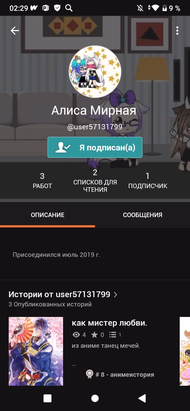 b75db756ab15693dbc74365684797138.avif