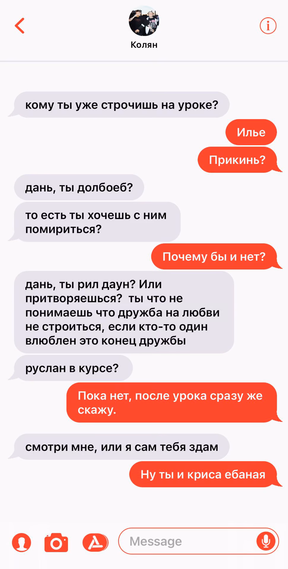 b762b5abdaaf3d696dc43c65e6a913f1.avif