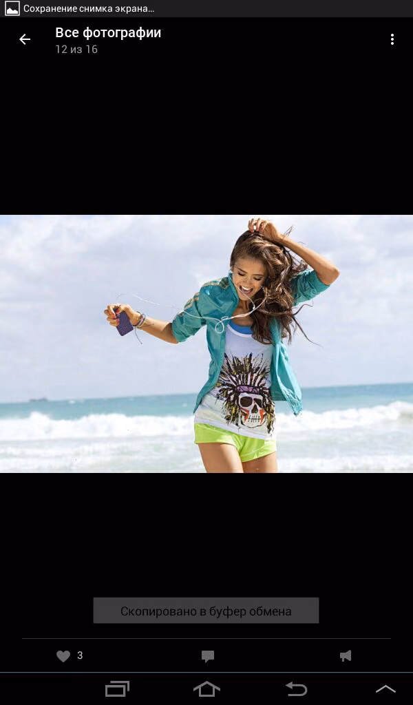 b768db6f00bcee93898ba99eaf683afe.avif