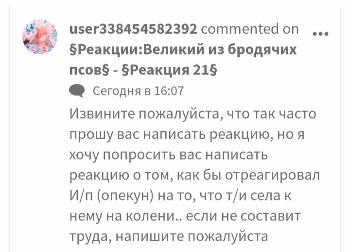 b76ab6f67e77982e8f06ac1c69bfe111.jpg