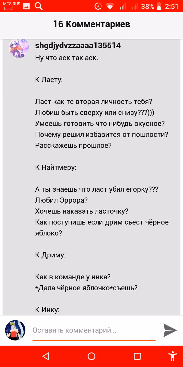 b76bda5038f2e56f11241d6534aae22b.jpg