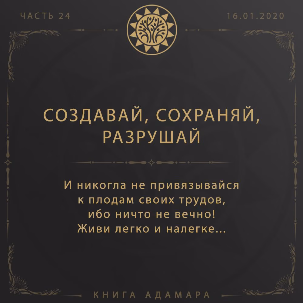 b76e8b2c97cc80ad78112f6660be9fcf.avif