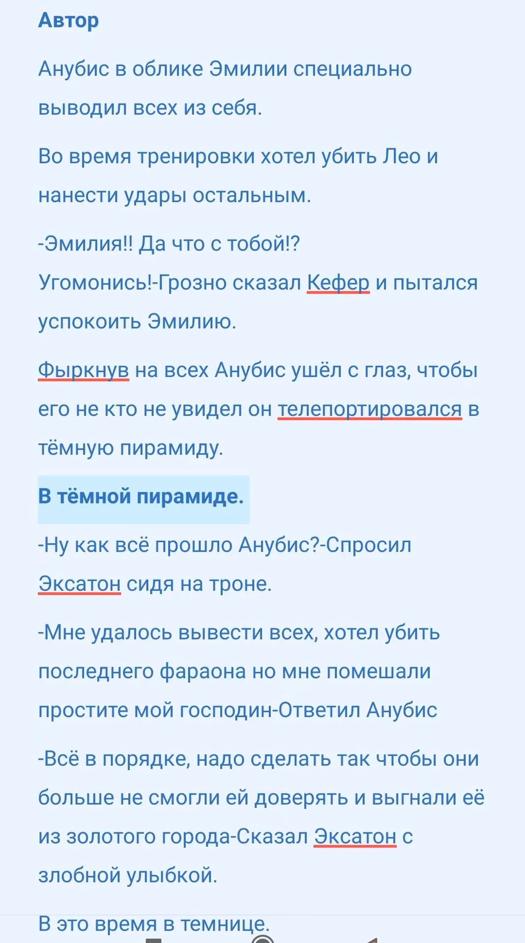 b76e9643b523bb0bf3ed1190c353cac2.avif