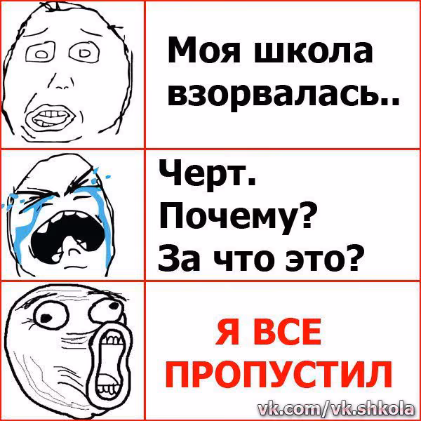 b76ed5f43445da64a4eb6731bff9e9f4.avif