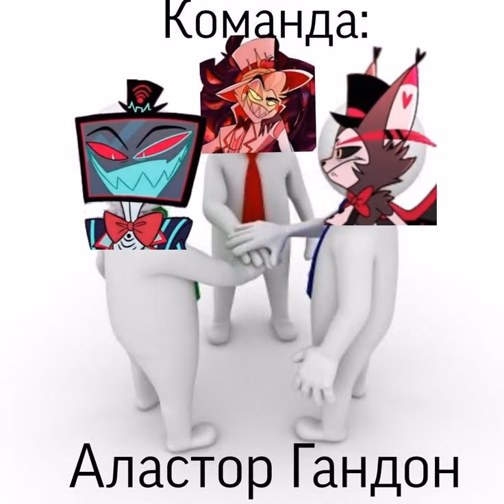 b76f56af7ee2a9111c8827a5d247fcca.jpg