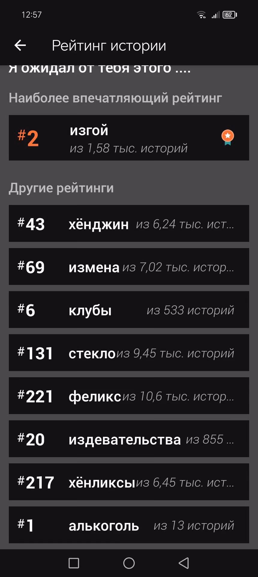 b770a0c4467aba74d3fbdc6ed08a5911.avif