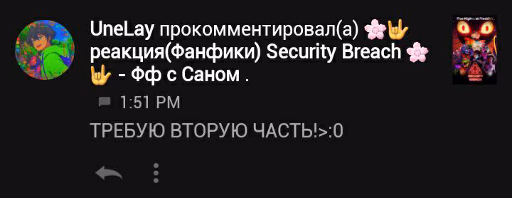 b7733294f687f97e3537c8b52fb1634b.avif