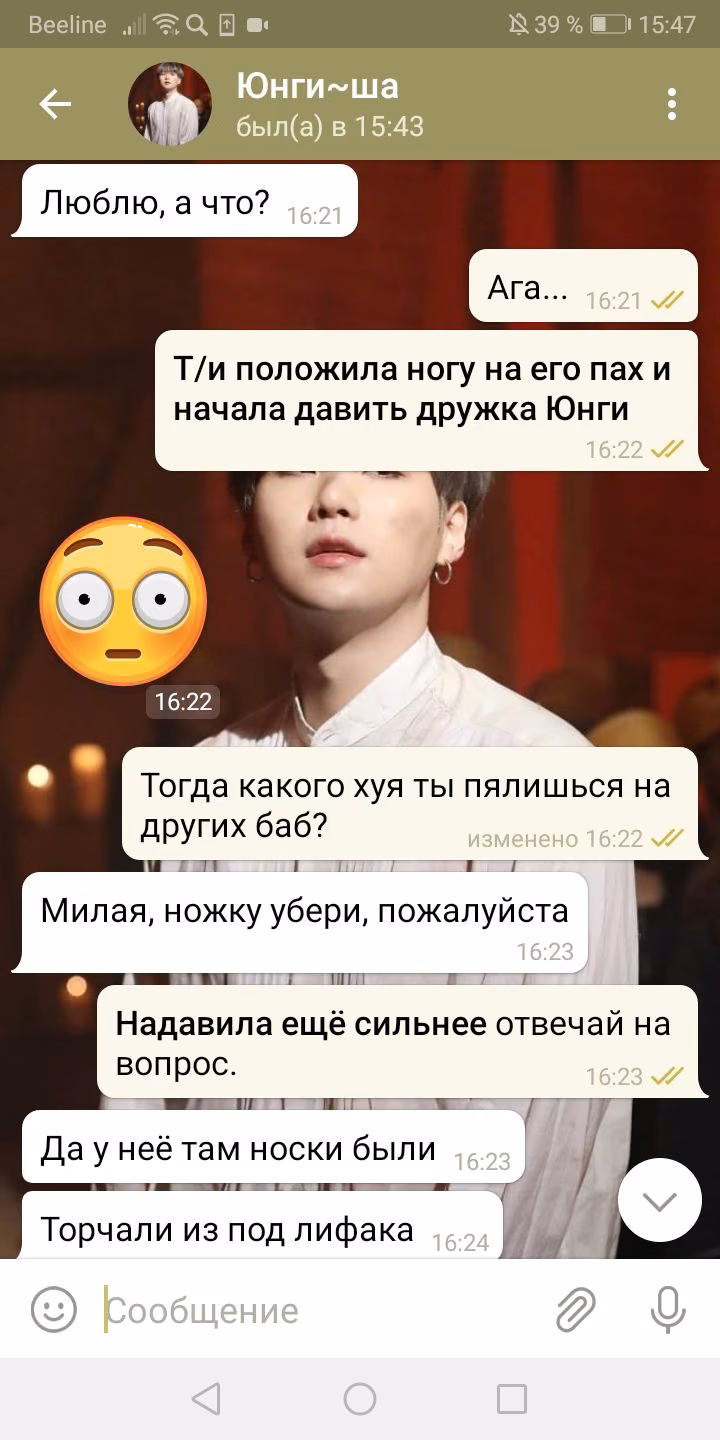b77490e9a679832702dba2ee3ed626d1.avif