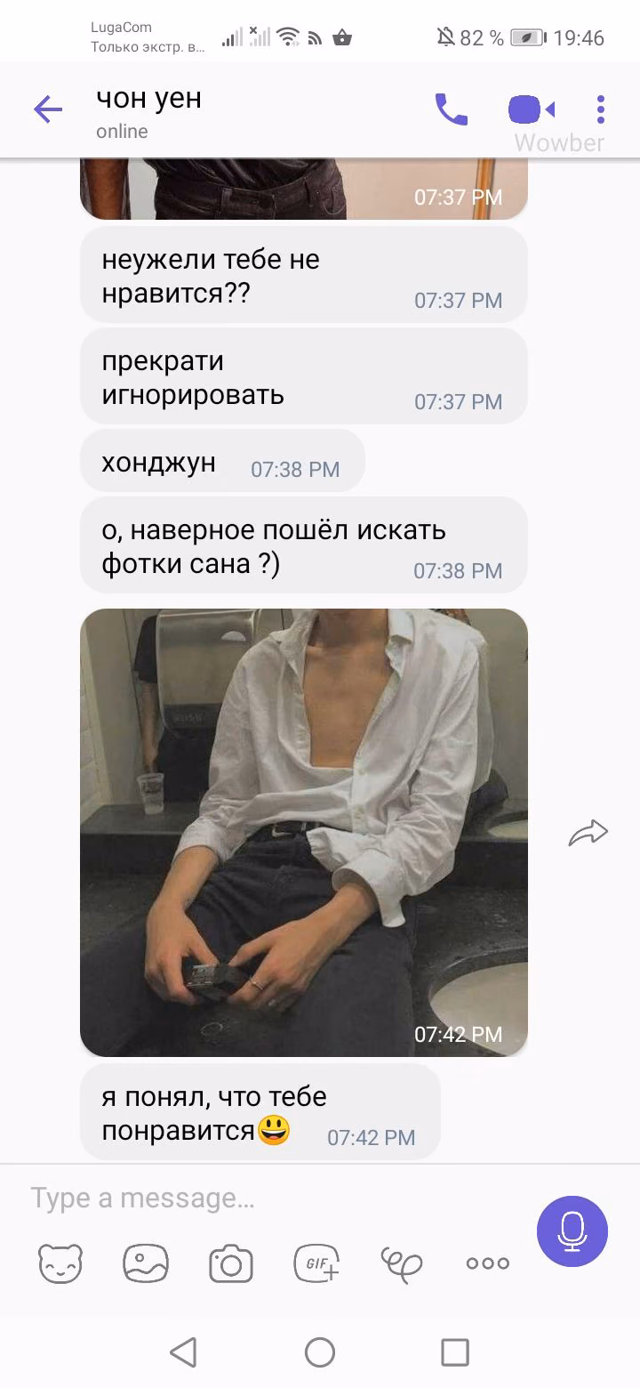b777db8521f24601c4eb9aea6dce254d.jpg